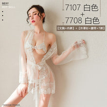 Load image into Gallery viewer, High-end stitching lace perspective nightgown bikini suit woman erotic gown nightdress V-neck ultra-thin sexy lingerie dress - Allen Amore 
